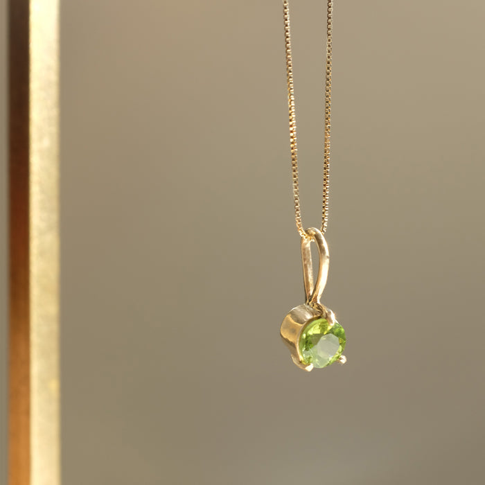 Peridot Loop Prong Pendant